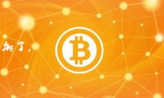 做趣多多映射，imToken 2.0 EOS钱包操作指南映射、