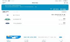 加密货币合作如何实现？——从技术、法律和商