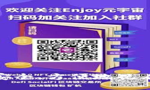 从零入门：如何安全、方便地观看加密货币视频？