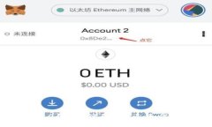 imtoken2.0钱包被盗原因病毒：如何避免风险？