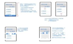 币安全教程，怎么保障数字资产的安全？如何在
