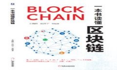 如何使用imtoken2.0钱包恢复身份及钱包安全问题