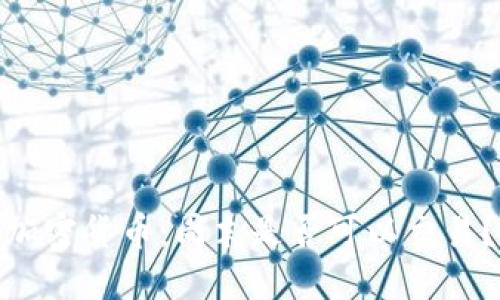 加密货币：周末是否可以交易？