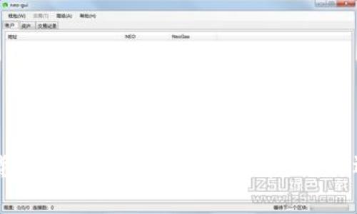 王军解析加密货币：如何理解加密货币，如何选购，如何保护？