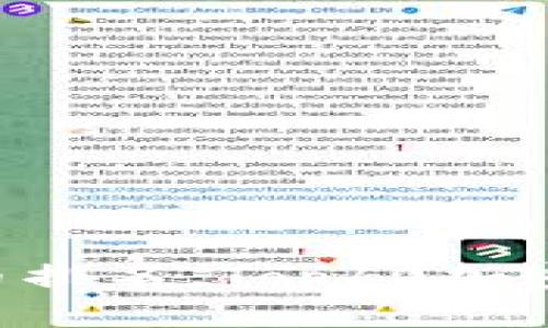 Crypto加密货币排名，Top10加密货币你知道吗？