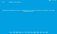 如何向他人介绍加密货币交易