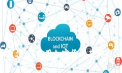 加密货币是什么？使用加密货币有哪些注意事项