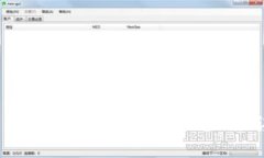 加密货币——数字货币的新时代，周文强谈其发