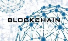 香港加密货币代码解析及未来发展趋势