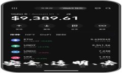 了解加密货币FN：安全、透明、去中心化的数字资