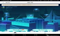 如何入门加密货币？