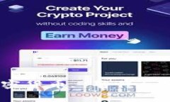 VISA, 加密货币, 暂停/guanjianci