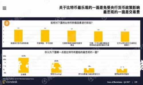 加密货币与股票：哪个更值得投资？
