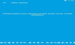 美国加密货币诉讼：最新事件、法律风险和未来