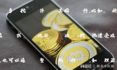 b熱門加密貨幣挖礦方式及工具加密貨幣挖礦, 挖