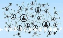 如何保护自己的加密货币账户？