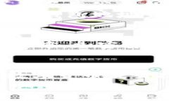 从零基础学习加密货币算法 - 掌握哈希算法、公