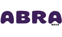 加密数字货币：究竟是什么，如何使用，安全性