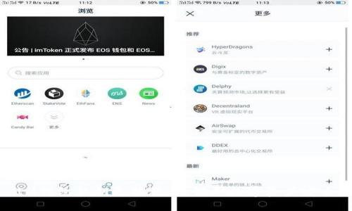 IM钱包私钥更换教程,保护数字资产安全