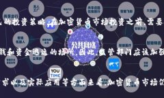 息，以太坊价格急剧下跌，世界是否还有信仰？