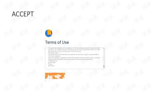 NFT私人加密货币：数字收藏品与区块链创新的完美结合