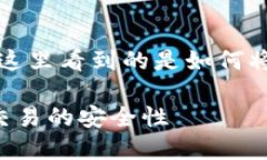 市场：一个对加密货币感兴趣的人在这里看到的