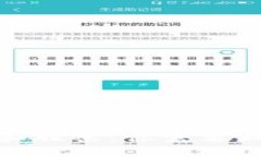 加密货币和股票：你需要知道的比较