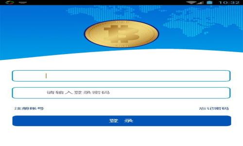 加密货币长期投资，如何选择合适的数字货币？