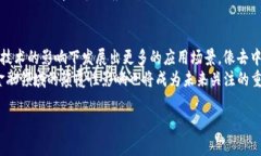 神奇的加密货币：了解什么是加密货币和如何进