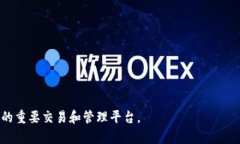 Quant平台：打造安全可靠的加密货币交易Quant平台