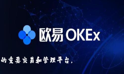 Quant平台：打造安全可靠的加密货币交易
Quant平台，加密货币，安全，可靠，交易所/guanjianci

Quant平台是什么？
Quant平台是一家致力于打造安全可靠的加密货币交易所的公司。该平台提供全球投资者在加密货币市场上的投资、交易及管理服务，包括现货、期货、交易所和场外交易等各类业务。Quant平台的目标是不断提升交易所的安全性和流动性，同时为投资者提供高效、便捷、无障碍的交易服务。

Quant平台的优势是什么？
Quant平台的优势主要体现在三个方面：
ol
li安全可靠：Quant平台采用多重安全防护机制，包括高强度加密技术、风险控制和监测系统、内部审计等，确保交易所的安全稳定。/li
li多元化交易：Quant平台提供多种交易模式，包括现货和期货，满足投资者的不同需求。/li
li便捷高效：Quant平台采用先进的技术平台、丰富的交易工具和快速的交易系统，确保交易快速、便捷。/li
/ol

Quant平台的交易模式有哪些？
Quant平台的交易模式主要包括现货和期货交易两种：
ol
li现货交易：投资者在现货交易市场上买卖实物货币。/li
li期货交易：投资者以未来某一时间的价格进行交易，通过预测未来市场价格的波动获得收益。/li
/ol

Quant平台如何确保交易的安全性？
Quant平台采用了多种技术和管理措施来确保交易的安全性：
ol
li数据加密：Quant平台采用256位SSL加密技术，确保交易数据传输的安全性。/li
li多重防护：Quant平台内部采用多重防护措施，包括7x24小时的监控和风险控制系统、多层防火墙等。/li
li独立账户：Quant平台采用独立账户机制，确保每位投资者的数字资产安全。/li
/ol

Quant平台的手续费如何？
Quant平台的手续费相对其他交易所较低：
ol
li现货交易手续费：0.1%-0.2%。/li
li期货交易手续费：0.03%-0.05%。/li
/ol

Quant平台的未来发展趋势如何？
Quant平台将继续加强安全性、提升交易服务和技术创新，同时不断拓展全球市场。未来，Quant平台有望成为全球数字资产的重要交易和管理平台。