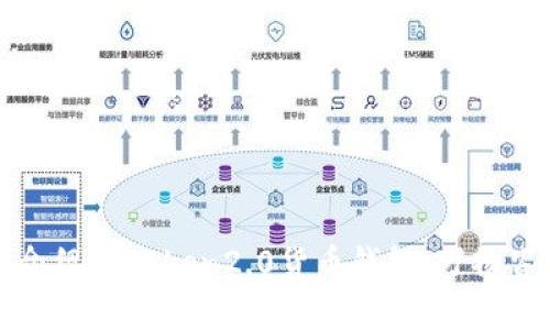 全面介绍imtoken2.0货币钱包，万物皆可存