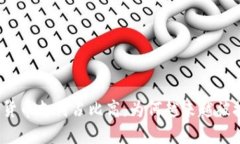 加密货币支付占比高，为何越来越被接受？