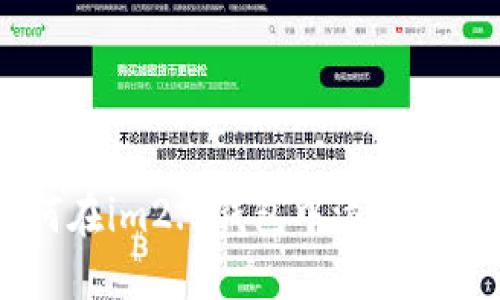 如何在im2.0钱包中添加USDT？