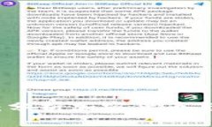 加密货币与汇率：分析加密货币与全球汇率的关