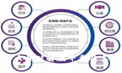 加密货币大师破解版下载及其风险控制