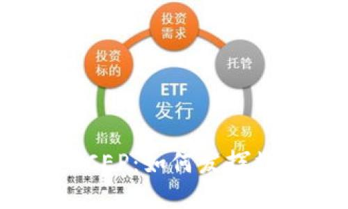 Plus Token与DCEP：如何发挥数字货币的作用？