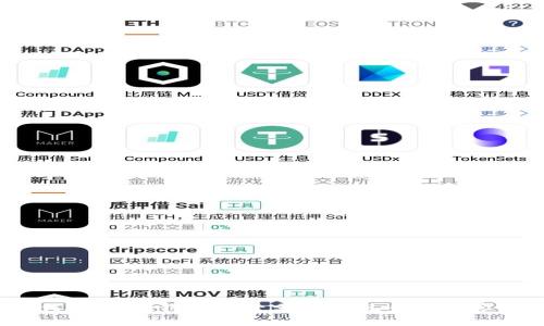 如何通过IM钱包多开分身实现多账号管理？