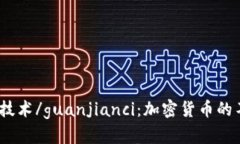 加密货币,上涨,投资,趋势,加密技术/guanjianci：加