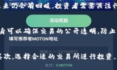 加密货币遭遇寒流：探讨当前市场表现及未来发