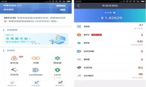 如何在IM钱包中提现?