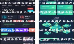 加密货币行情最新价格：比特币、以太坊、瑞波