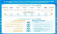 加密货币交易日记：分享我的交易经验加密货币