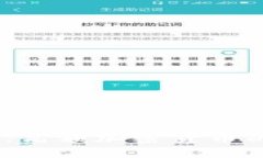 BTC全面解析：高额加密货币的鼻祖，的标题