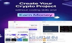 加密货币玩家必看！这些热门手机游戏带你领略