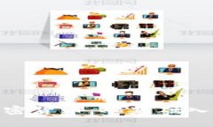 以太坊MCT加密货币：从基础入门到投资策略