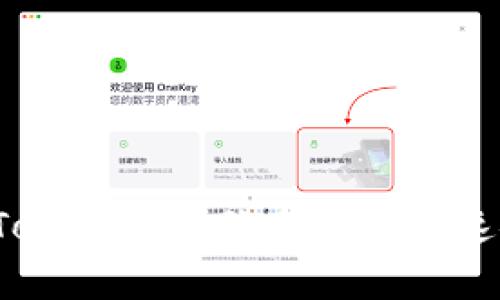 strong如何使用TokenIM向欧易进行快速安全转账/strong