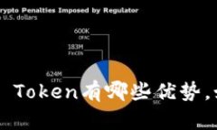 UGT加密货币: 投资UG Token有哪些优势，如何购买
