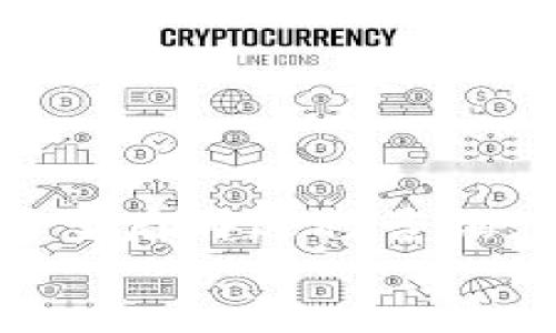 优质如何使用Tokenim存储你的狗狗币？（关键词：Tokenim、存储、狗狗币）

内容主体大纲：

I. 什么是Tokenim
II. Tokenim支持哪些数字货币
III. 如何在Tokenim上存储狗狗币
IV. 狗狗币存储在Tokenim中的优势
V. 安全问题：如何保证Tokenim中的数字货币安全
VI. 常见问题解答：Tokenim存储狗狗币的注意事项

正文：

I. 什么是Tokenim

Tokenim是一款数字货币钱包应用程序，能够允许你安全、方便地存储、管理多种不同类型的数字货币。作为一款安全可靠的数字货币存储工具，Tokenim受到很多用户的欢迎。

II. Tokenim支持哪些数字货币

目前，Tokenim能够支持多种主要的数字货币，例如比特币、以太坊、瑞波币等等，还支持ERC2O代币。同时，Tokenim也能够支持狗狗币存储。

III. 如何在Tokenim上存储狗狗币

步骤一：打开Tokenim应用程序
首先，需要下载、安装Tokenim应用程序。在安装完成后，打开应用程序。

步骤二：导入或创建数字货币钱包
如果你已经有数字货币钱包，可以直接在Tokenim中导入其信息。如果尚未拥有钱包，则可以轻松地在Tokenim中创建一个。

步骤三：添加狗狗币到钱包中
一旦数字货币钱包创建或导入成功，就可以添加狗狗币到钱包中。要导入狗狗币的钱包，需要输入狗狗币钱包的公钥和私钥，随后即可添加狗狗币资产并进行存储管理。

步骤四：使用Tokenim存储狗狗币
存储狗狗币成功后，在Tokenim应用程序中轻松管理其余额。可以在Tokenim中随时查看钱包中的狗狗币余额，让您始终掌握数字货币的安全和流通情况。

IV. 狗狗币存储在Tokenim中的优势

除了上述的存储方式，狗狗币存储在Tokenim中还有一些其他的优势。Tokenim的用户界面简单友好，易于操作。此外，Tokenim提供了针对数字资产的备份和恢复功能，让用户不必担心因为意外情况而损失数字资产。

V. 安全问题：如何保证Tokenim中的数字货币安全

安全性是数字货币钱包最关键的问题之一。Tokenim提供了多种保护措施来保护用户数字资产的安全。例如，可以设置密码来保证账户的私密性；另外， Tokenim提供了多重验证功能，例如手机验证和邮箱验证，以确保数字资产的安全。

VI. 常见问题解答：Tokenim存储狗狗币的注意事项

1. 存储狗狗币时需注意公钥和私钥的安全保密。
2. 遵循数字资产相关法律法规，Tokenim上交易时需仔细核对信息。
3. 定期备份Tokenim中的数字资产以保证资产安全。 
4. Tokenim版本需时常升级以获得更好的安全保障。
5. 如遇到突发情况或问题需要联系Tokenim客服，请先在官方网站上查看帮助文档或在线手册，确认问题类型后再进行咨询。 
6. 不要使用公用设备或网络上的Tokenim来处理数字资产，以免被恶意程序侵犯。