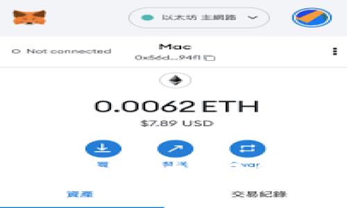 东营加密货币初学者指南:什么是加密货币、如何购买、投资是怎样的?